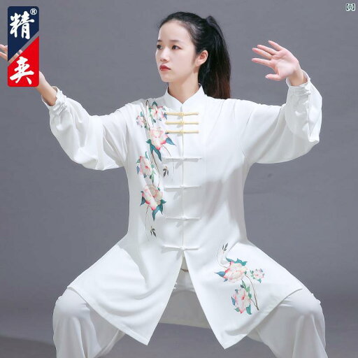 太極拳 セットアップ可能 レディース ハイエンド グラデーションプリント 武術 パフォーマンス 服 男性用 練習 秋 太極拳 セットアップ可能 レディース ハイエンド グラデーションプリント 武術 パフォーマンス 服 男性用 練習 秋