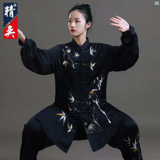 レディース 太極拳 セットアップ可能 竹 葉 手描き 男性用 練習 中国 式 武術 パフォーマンス 秋 レディース 太極拳 セットアップ可能 竹 葉 手描き 男性用 練習 中国 式 武術 パフォーマンス 秋