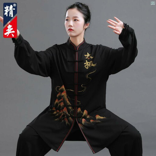 太極拳 セットアップ可能 レディース ハイエンド 3色麻 手描き 練習 男性 武道 パフォーマンス 春夏 太極拳 セットアップ可能 レディース ハイエンド 3色麻 手描き 練習 男性 武道 パフォーマンス 春夏