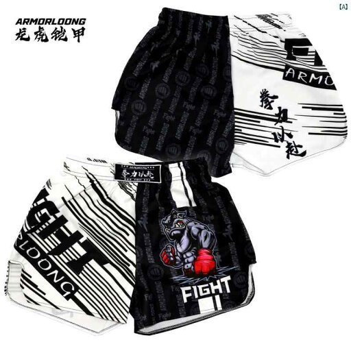 ボクシング サンダ スポーツ ファイティング UFC ショーツ 男女 MMA 子供用 トレーニングウェア 速乾 ヴェノム ムエタイ ファイト ボクシング サンダ スポーツ ファイティング UFC ショーツ 男女 MMA 子供用 トレーニングウェア 速乾 ヴェノム ムエタイ ファイト