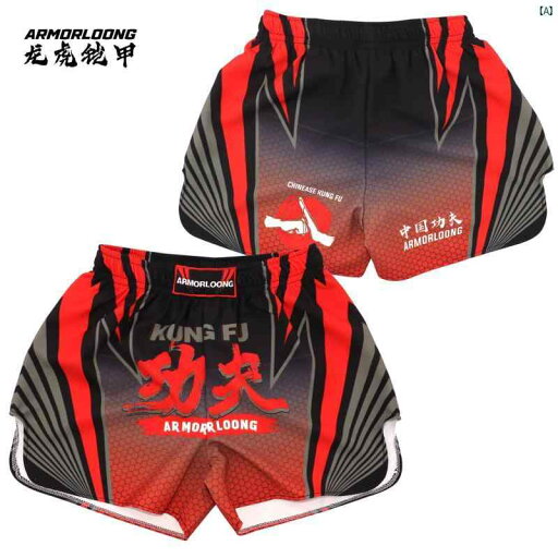 サンダ カンフー 武道 トレーニング スーツ UFC 総合 格闘技 MMA ショーツ メンズレディース 子供 速乾 ムエタイ サンダ カンフー 武道 トレーニング スーツ UFC 総合 格闘技 MMA ショーツ メンズレディース 子供 速乾 ムエタイ