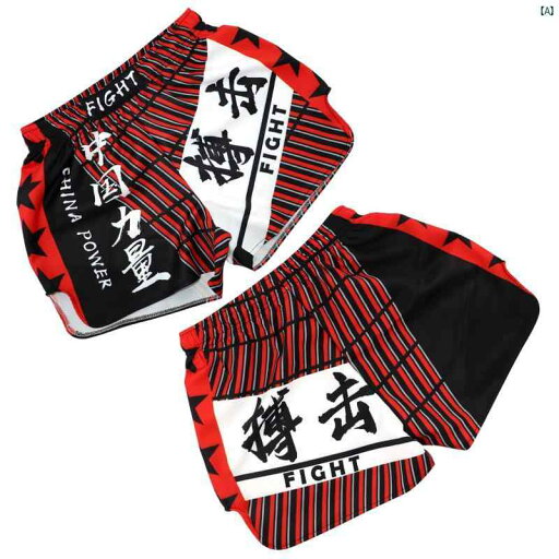 UFC サンダ トレーニング 服 格闘 MMA ショーツ タイ ボクシング 競技 速乾 子供用 格闘技 スポーツウェア メンズレディース UFC サンダ トレーニング 服 格闘 MMA ショーツ タイ ボクシング 競技 速乾 子供用 格闘技 スポーツウェア メンズレディース
