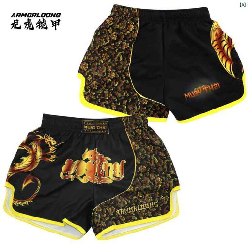 MMA 競技 サンダ トレーニング UFC スポーツ 総合 格闘技 ムエタイ ボクシング ショーツ メンズレディース 子供用 戦闘 服 MMA 競技 サンダ トレーニング UFC スポーツ 総合 格闘技 ムエタイ ボクシング ショーツ メンズレディース 子供用 戦闘 服