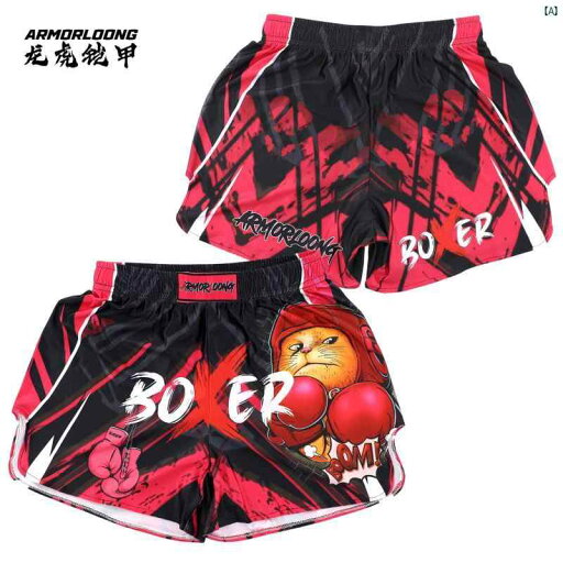 スポーツ 格闘 レス 子供 大歳 UFC ショーツ メンズレディース トレーニング ボクシング スーツ 猫 MMA 格闘技 毒 スポーツ 格闘 レス 子供 大歳 UFC ショーツ メンズレディース トレーニング ボクシング スーツ 猫 MMA 格闘技 毒
