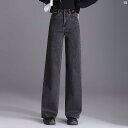 レディース ファッション オシャレ シンプル グレー ジーンズ 大きめ サイズ mm 洋ナシ型 スリム パンツ 狭い ワイド レッグ 春秋 ストレート フロアレングス(4)