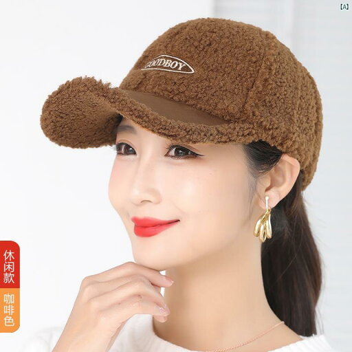 帽子 レディース ラム ぬいぐるみ 秋冬 厚手 暖かい 野球帽 韓国 ピーク キャップ小顔 見せる す 帽子 レディース ラム ぬいぐるみ 秋冬 厚手 暖かい 野球帽 韓国 ピーク キャップ小顔 見せる す