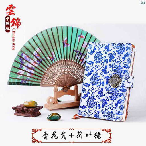 中国 インテリア 中華インテリア 雑貨 南京 雲 錦 ノート 扇子 中華風歳へ ギフト 文化的 海外 会議 旅行 お土産 中国 インテリア 中華インテリア 雑貨 南京 雲 錦 ノート 扇子 中華風歳へ ギフト 文化的 海外 会議 旅行 お土産