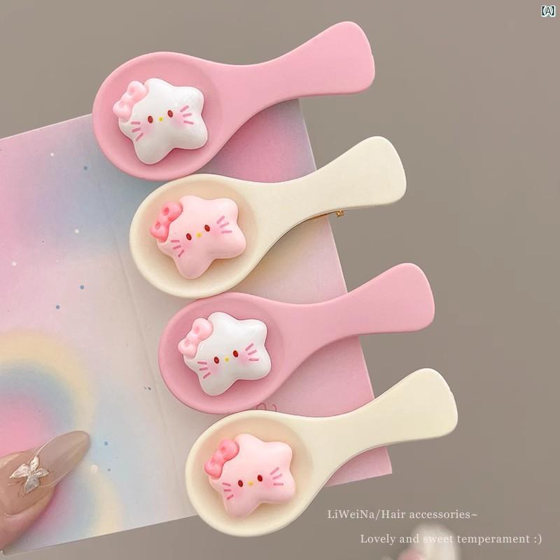 レディース レディース ファッション 韓国 韓国 かわいい 子猫 スプーン ヘアピン レディース 夏 楽しみ 額 サイド 前髪 クリップ 子供