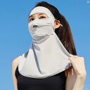 レディース ファッション ファッション小物 オシャレ 夏 日焼け防止 通気性 冷感 フェイスマスク 電動 自転車 運転 乗馬用 フルフェイス ネック プロテクター ワン