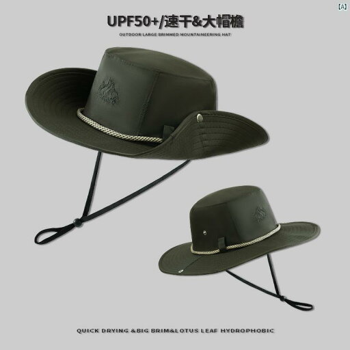 レディース ファッション ファッション小物 オシャレ ウエスタン カウボーイ ハット メンズ 春夏 アウトドア キャンプ ハイキング 登山 つば広 速乾 日焼け防止 サンハット レディース ファッション ファッション小物 オシャレ ウエスタン カウボーイ ハット メンズ 春夏 アウトドア キャンプ ハイキング 登山 つば広 速乾 日焼け防止 サンハット