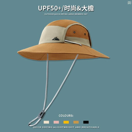 レディース ファッション ファッション小物 オシャレ 夏 屋外 ハイキング 登山 製 速乾 つば 大きい 日よけ 帽子 メンズ 漁師 レディース ファッション ファッション小物 オシャレ 夏 屋外 ハイキング 登山 製 速乾 つば 大きい 日よけ 帽子 メンズ 漁師