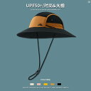レディース ファッション ファッション小物 オシャレ 夏 屋外 ハイキング 登山 釣り 色 合わせ 速乾 つば 大きい 日よけ 日焼け防止 帽子 メンズ 漁師