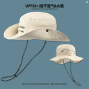レディース ファッション ファッション小物 オシャレ マウンテン アウトドア ハイキング キャンプ 夏 日よけ 日焼け防止 ウエスタン カウボーイハット 漁師 バケット ハット メンズ 帽子