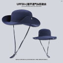 レディース ファッション ファッション小物 オシャレ アウトドア 登山 ハイキング キャンプ 山 夏 つば広 薄手 速乾 日よけ 帽子 メンズ 漁師 バケット ハット