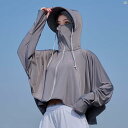 レディース ファッション ファッション小物 オシャレ 夏用 電動 自転車 ショール 日焼け防止 服 帽子 冷感 マスク 顔 全体 首 覆う ワンピース アーティファクト