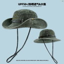 レディース ファッション オシャレ シンプル 製 洗い 加工 済み アウトドア ハイキング 登山 キャンプ 釣り メンズレディース 春秋 夏 日焼け防止 日よけ 帽子 漁師