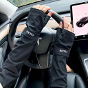 レディース ファッション ファッション小物 オシャレ 夏 冷感 日焼け防止 ハンド スリーブ メンズ ガールズ用 長い 手袋 電気 自動車 運転 乗車 薄手 たり 袖(4)