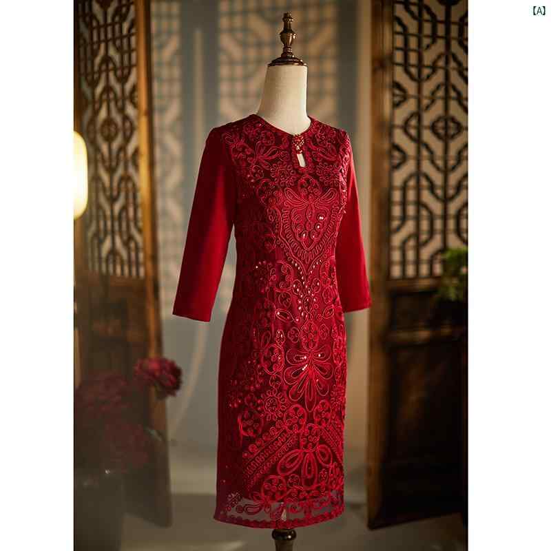 レディース　中華ドレス　中国ドレス　チャイナドレス　綺麗　オシャレ　パーティー　披露宴　上品 披露宴 衣装 通常 秋冬 ウェディングドレス 着用 き 高級 バーガンディ 長袖 す