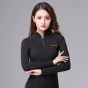 ダンス 練習着 ダンス衣装 社交ダンス衣装 Danbaoluo 標準 ダンス 服 春夏 長袖 社交 裏起毛 トップ ジッパー ハイネック 暖かい ラテン トレーニング