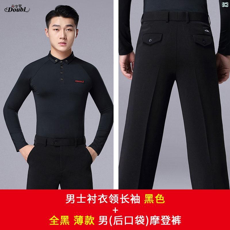 ダンス　練習着　ダンス衣装　社交ダンス衣装 Danbaoluo メンズ ダンス 服 スクエアダンス スーツ 長袖 スリムフィット 社交 トップス