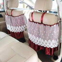 車用品 車 車内 装飾 華か 便利 小柄 スリング レース シート カバー バック 防塵 ホット 美しい 春秋 ハーフ クッション エレガント レディース カー