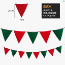 クリスマスオーナメント デコレーション ショップ ショッピング モール シーン レイアウト クリスマス 吊り 旗 プル フラグ カラフル フラワー ペンダント