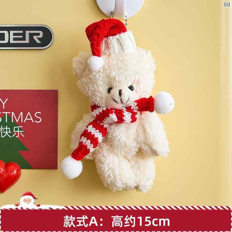 クリスマス ガジェット 子供 ギフト クリスマスイブ パッケージ ボックス 空 箱 バッグ デコレーション