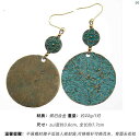 レディース ファッション アクセサリー 小物 韓国 オシャレ ファッションアイテム ボヘミアン エスニック ネックレス コレクション ジュエリー レトロ 大きい ラウンド イヤリング ロング ネパール エキゾチック