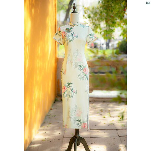 レディース 中華ドレス 中国ドレス チャイナドレス 綺麗 オシャレ パーティー 披露宴 上品 中華風 チャイナ ドレス 夏 若々しい デイリー ウェアラブル イミテーション フラワー ロング レディース 中華ドレス 中国ドレス チャイナドレス 綺麗 オシャレ パーティー 披露宴 上品 中華風 チャイナ ドレス 夏 若々しい デイリー ウェアラブル イミテーション フラワー ロング