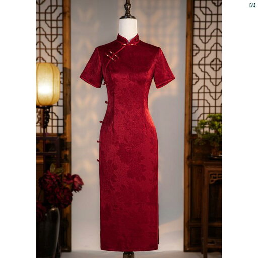 レディース 中華ドレス 中国ドレス チャイナドレス 綺麗 オシャレ パーティー 披露宴 上品 レッド チャイナ ドレス 乾杯 服 幸せ 義母 結婚式 パーティー 衣装 夏 ミディアム ロング 着用 す レディース 中華ドレス 中国ドレス チャイナドレス 綺麗 オシャレ パーティー 披露宴 上品 レッド チャイナ ドレス 乾杯 服 幸せ 義母 結婚式 パーティー 衣装 夏 ミディアム ロング 着用 す