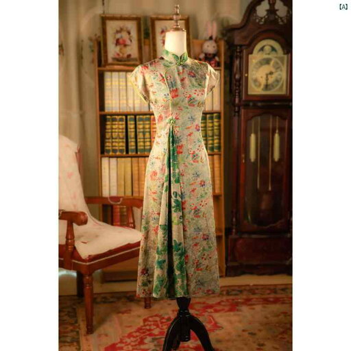 レディース 中華ドレス 中国ドレス チャイナドレス 綺麗 オシャレ パーティー 披露宴 上品 ママ チャイナ ドレス レディース 夏 中華風 カーキ ロング レディース 中華ドレス 中国ドレス チャイナドレス 綺麗 オシャレ パーティー 披露宴 上品 ママ チャイナ ドレス レディース 夏 中華風 カーキ ロング