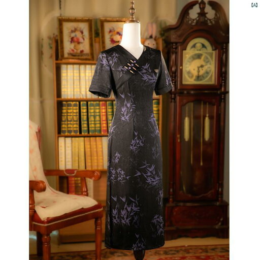 レディース 中華ドレス 中国ドレス チャイナドレス 綺麗 オシャレ パーティー 披露宴 上品 ブラック ローネック チャイナ ドレス レディース 夏 中華風 レトロ 紫竹 ジャカード レディース 中華ドレス 中国ドレス チャイナドレス 綺麗 オシャレ パーティー 披露宴 上品 ブラック ローネック チャイナ ドレス レディース 夏 中華風 レトロ 紫竹 ジャカード