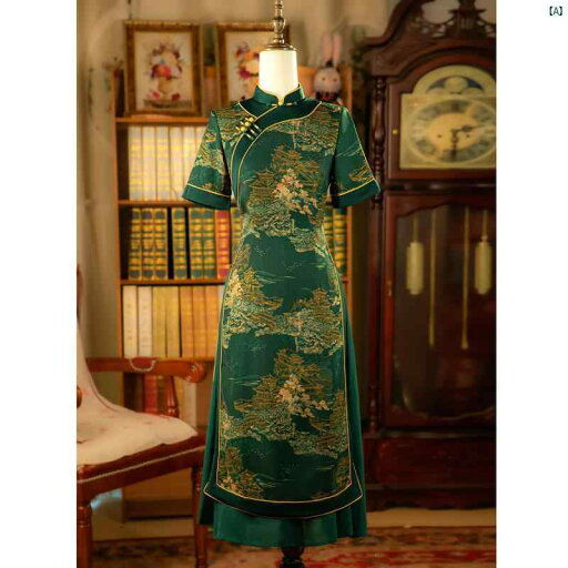 レディース 中華ドレス 中国ドレス チャイナドレス 綺麗 オシャレ パーティー 披露宴 上品 グリーン 大きいサイズ チャイナ ドレスおばあちゃん ウェディングドレス アオザイ ドレス 夏 レディース 中華ドレス 中国ドレス チャイナドレス 綺麗 オシャレ パーティー 披露宴 上品 グリーン 大きいサイズ チャイナ ドレスおばあちゃん ウェディングドレス アオザイ ドレス 夏