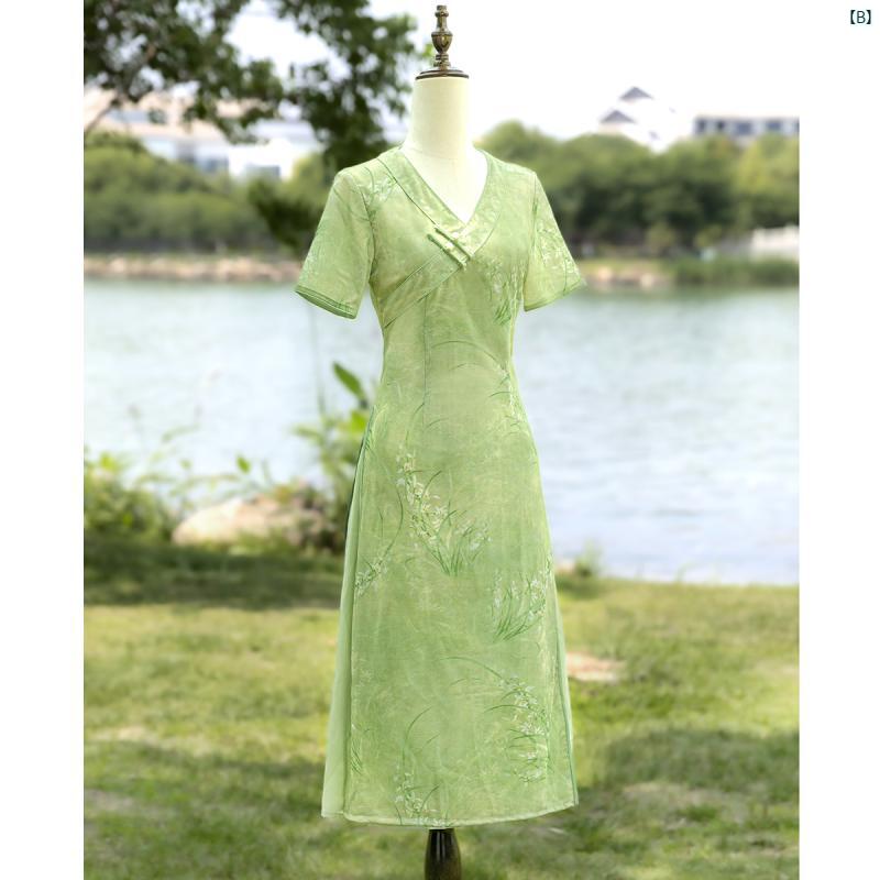 レディース　中華ドレス　中国ドレス　チャイナドレス　綺麗　オシャレ　パーティー　披露宴　上品 ピンク低 襟 チャイナ ドレス レディース 夏 中華風 アオザイ 竹 葉 ジャカード