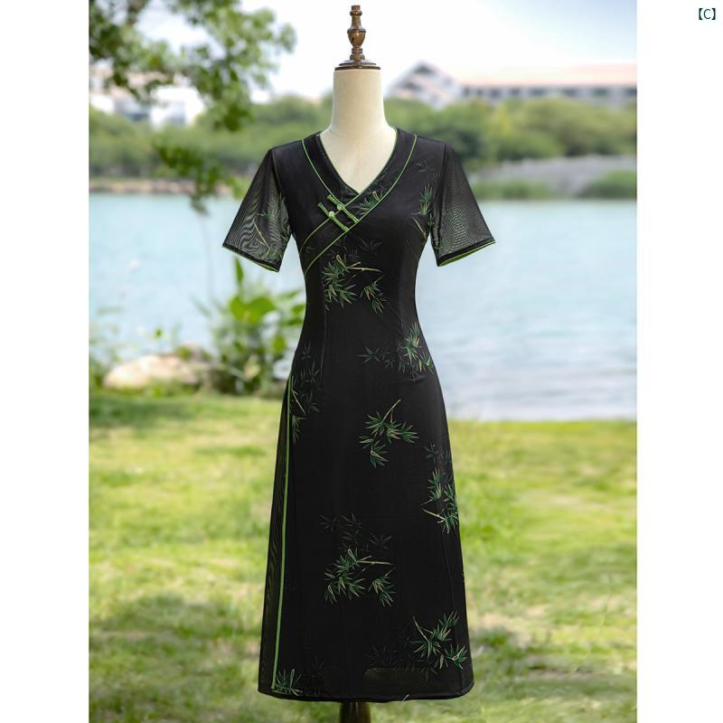 レディース　中華ドレス　中国ドレス　チャイナドレス　綺麗　オシャレ　パーティー　披露宴　上品 ピンク低 襟 チャイナ ドレス レディース 夏 中華風 アオザイ 竹 葉 ジャカード