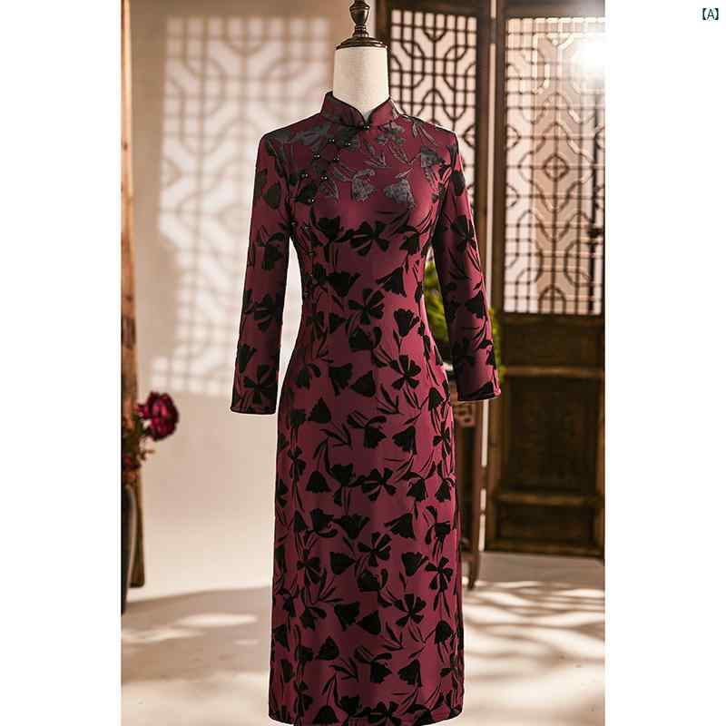 レディース　中華ドレス　中国ドレス　チャイナドレス　綺麗　オシャレ　パーティー　披露宴　上品 結婚式 パーティー 衣装 レディース 秋冬 ウェディングドレス 母 チャイナ ダーク レッド 裏起毛 レトロ
