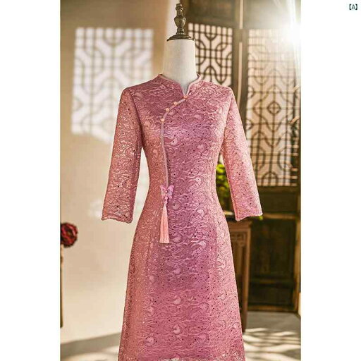 レディース 中華ドレス 中国ドレス チャイナドレス 綺麗 オシャレ パーティー 披露宴 上品 結婚式 パーティー 衣装 冬 ウェディングドレス 母 チャイナ ピンク 若々しい スパンコール レース低 襟 レディース 中華ドレス 中国ドレス チャイナドレス 綺麗 オシャレ パーティー 披露宴 上品 結婚式 パーティー 衣装 冬 ウェディングドレス 母 チャイナ ピンク 若々しい スパンコール レース低 襟