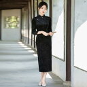 レディース 中華ドレス 中国ドレス チャイナドレス 綺麗 オシャレ パーティー 披露宴 上品 ブラック ロング チャイナ ドレス レトロ スリムフィット ミドル丈 スリーブ 日常 着用 キャットウォーク 春秋(4)