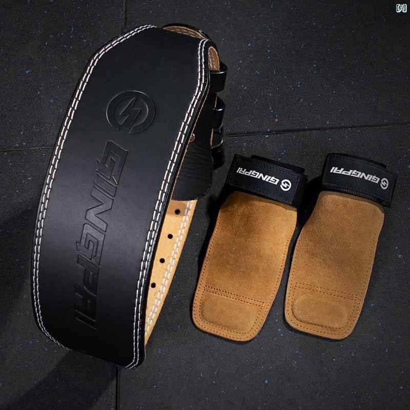 フィットネス ベルト スクワット 牛革 ウエスト ガード デッドリフト アシスト リスト スポーツ メンズレディース ウェイトトレーニング パワーリフティング