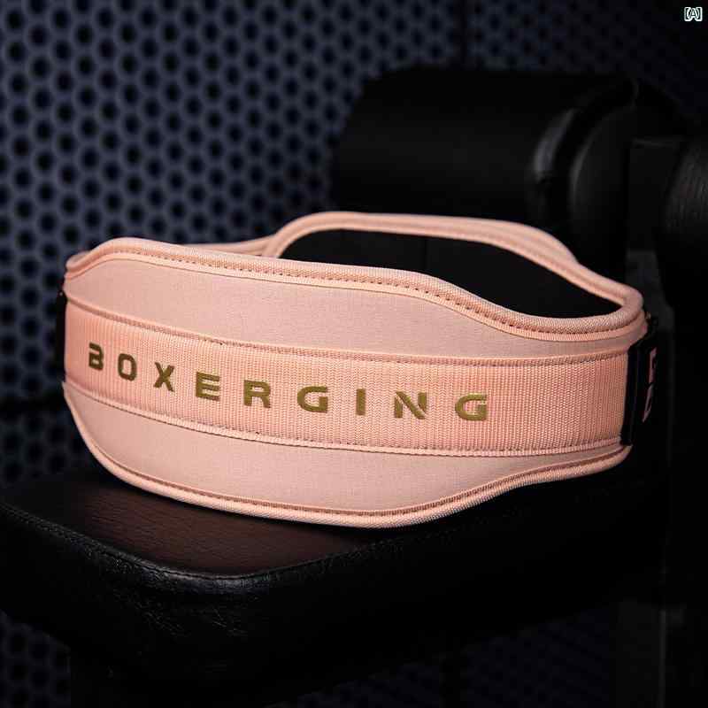 ボクシング フィットネス ベルト レディース スクワット デッドリフト アンチ ウエスト ジャム プロ トレーニング 強度 重量挙げ 保護器具