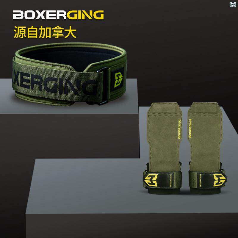 BOXERGIN フィットネス 防具 フル セット ベルト スクワット ウエスト プロテクター デッドリフト アシスト 手首 肘 膝 パワーリフティング