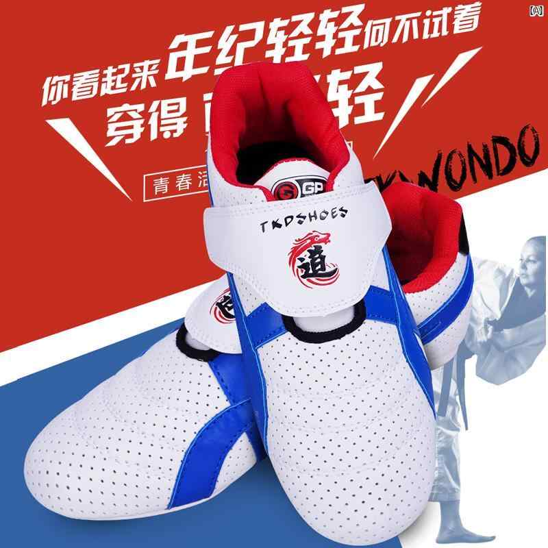 子供 男性 レディース テコンドーシューズ プロ トレーニング シューズ大歳用 通気性 シューズ 柔らかい 初心者