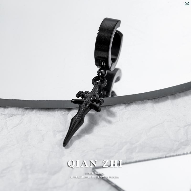 ピアス い 男性用 高級感 パンチ フリー メンズ イヤー クリップ 一 粒 ボーイズ