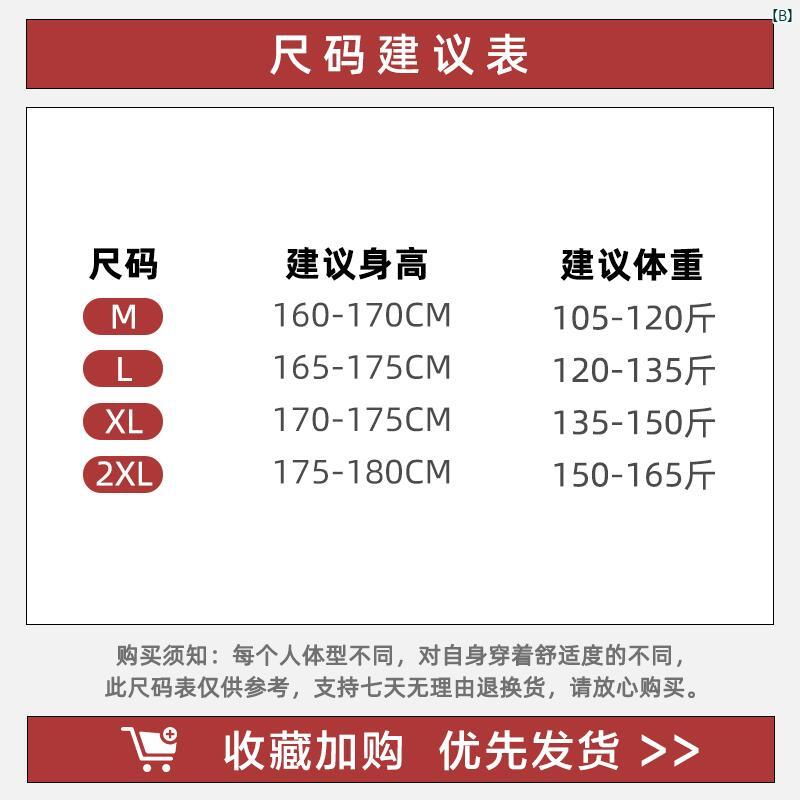 韓国メンズファッション メンズ　メンズファッション　海外　オシャレ デストロイ ロー エッジ ブルー チェック柄 シャツ ハイエンド メンズ 長袖 アメリカン レトロ クリーン フィット ジャケット