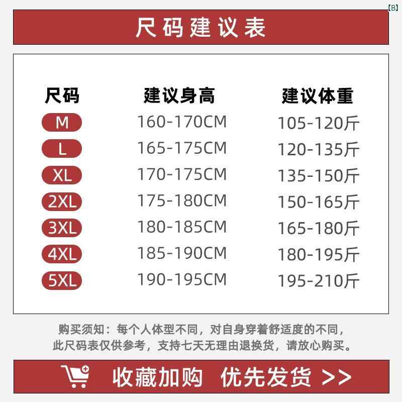 メンズ 海外ファッション 韓国ファッション 春秋 男性用 アメリカ 機能的 アサルト パンツ アウトドア 防風 防水 サイド ジッパー カーゴパンツ ハイキング