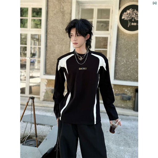 メンズ 海外ファッション 韓国ファッション 春秋 メンズ用 クリーン フィット スリム ショルダーパッド 長袖 Tシャツ カラー 小柄 ネック ライン スウェットシャツ ストレッチ ボトム シャツ メンズ 海外ファッション 韓国ファッション 春秋 メンズ用 クリーン フィット スリム ショルダーパッド 長袖 Tシャツ カラー 小柄 ネック ライン スウェットシャツ ストレッチ ボトム シャツ