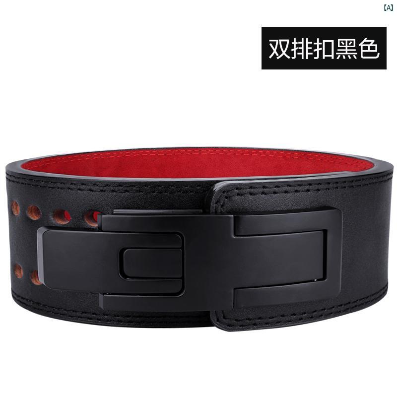 楽天市場】sbd ベルト(フィットネス・トレーニング|スポーツ 楽天市場】sbd ベルト(フィットネス・トレーニング|スポーツ