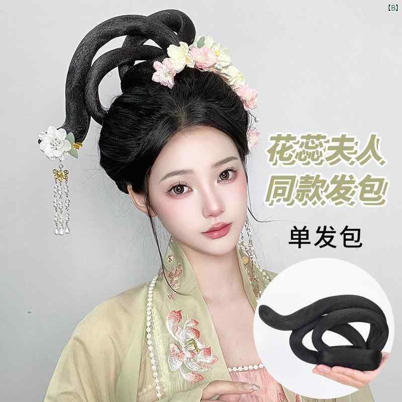 ウィッグ 中華風 古風 レディース コスプレ レディース 皇帝 側室 レトロ 衣装 漢服 かつら 華 瑞夫歳 飛行 ヘア バッグ フェアリーお団子 頭飾り