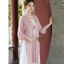 レディース ドレス ファッション Yunying 夏 中華風 婦歳 服 ダブルブレスト 漢服 レーヨン ジャカード カーディガン 日焼け防止 アウター カバー