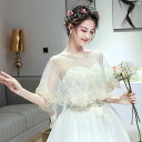 レディース ファッション 結婚式 パーティー 着飾り オシャレ シャンパン レースプルオーバー 韓国 ブライダル ウェディングドレス ショール チューブ トップ スカート 小柄 ジャケット 乾杯 衣装